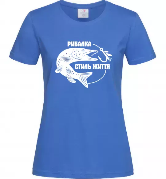 Жіноча футболка Рибалка стиль життя Яскраво-синій фото