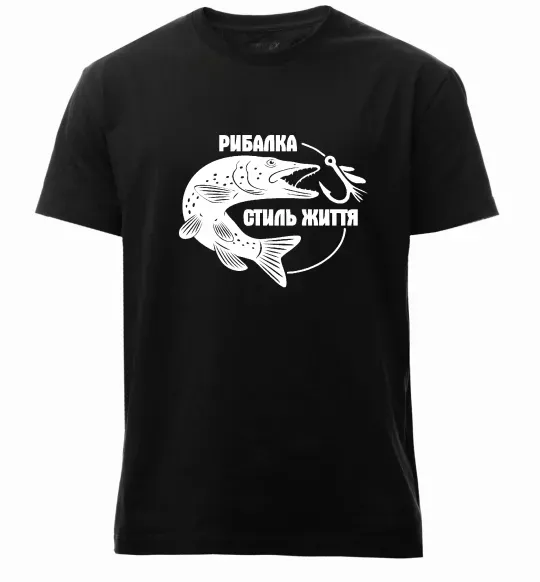 Чоловіча преміум футболка Рибалка стиль життя Чорний фото