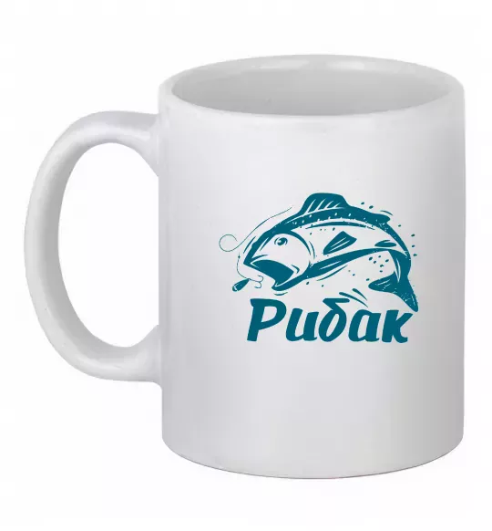 Чашка керамічна Рибак Білий фото