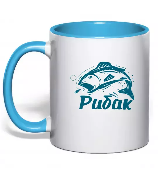 Чашка з кольоровою ручкою Рибак Блакитний фото