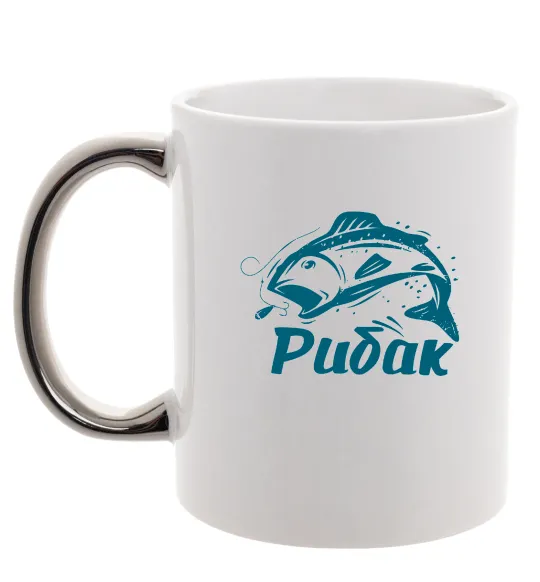 Чашка з кольоровою ручкою Рибак Срібло фото