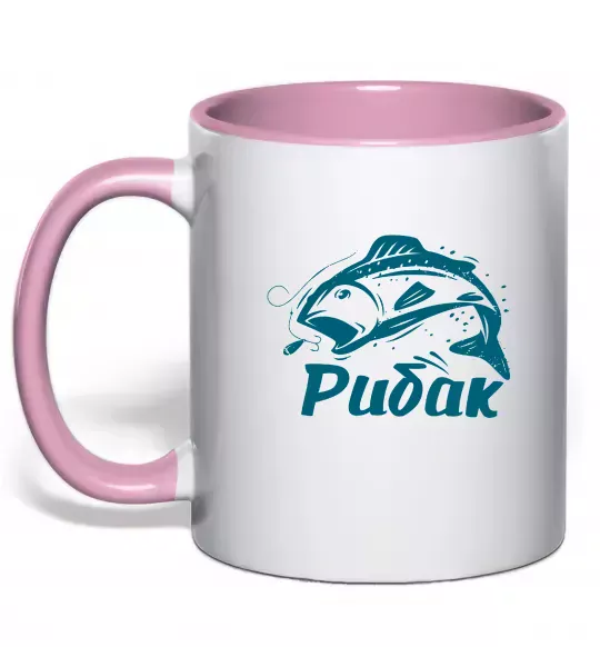 Чашка з кольоровою ручкою Рибак Ніжно рожевий фото