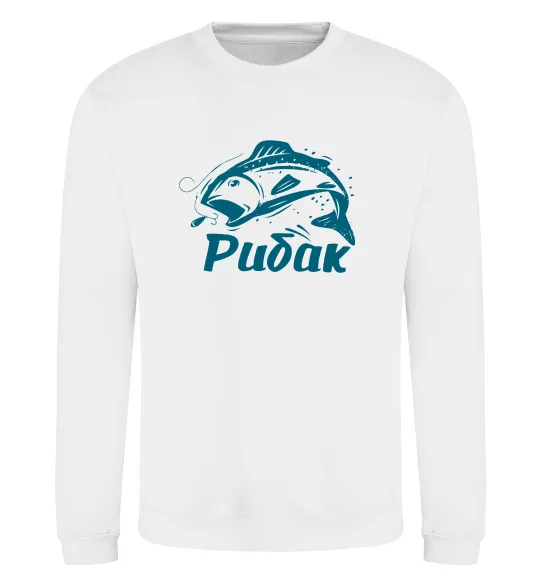 Світшот Рибак Білий фото