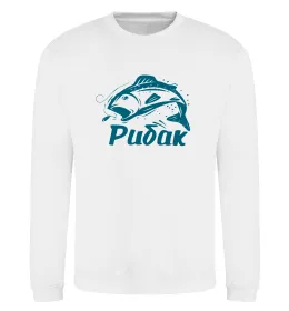 Свитшот Рибак Белый фото