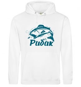 Мужская толстовка (худи) Рибак Мужская толстовка (худи) Рибак