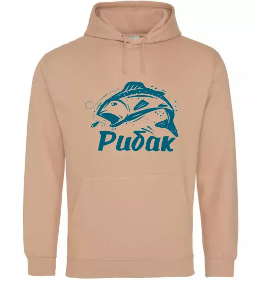 Жіноча толстовка (худі) Рибак Пісочний фото