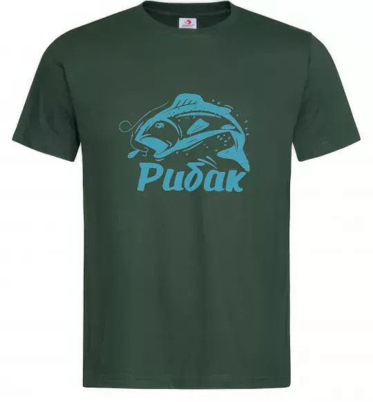 Чоловіча футболка Рибак Темно-зелений фото