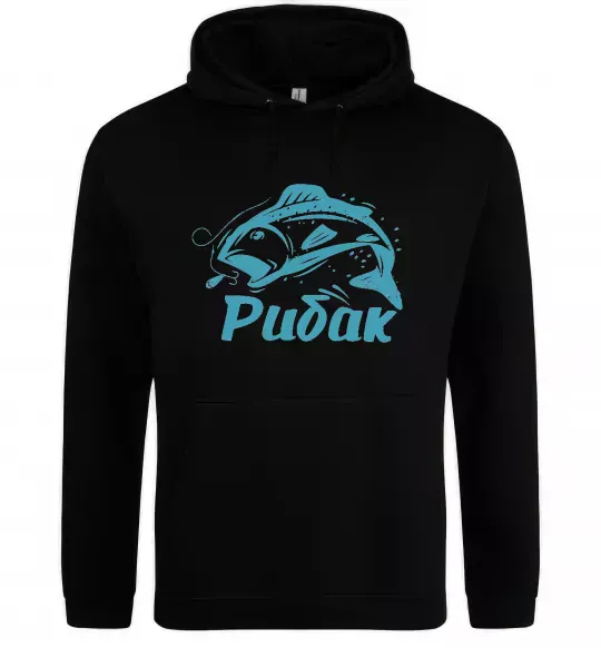 Чоловіча толстовка (худі) Рибак Чорний фото