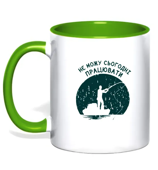 Чашка з кольоровою ручкою Не можу сьогодні працювати Лаймовий фото