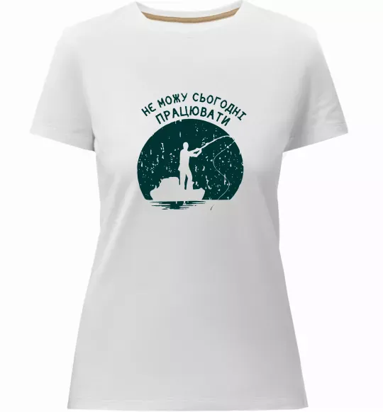 Женская премиум футболка Не можу сьогодні працювати Белый фото