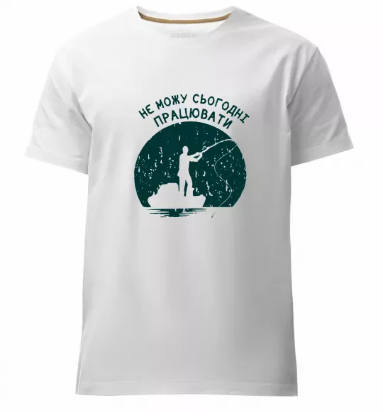 Чоловіча преміум футболка Не можу сьогодні працювати Білий фото