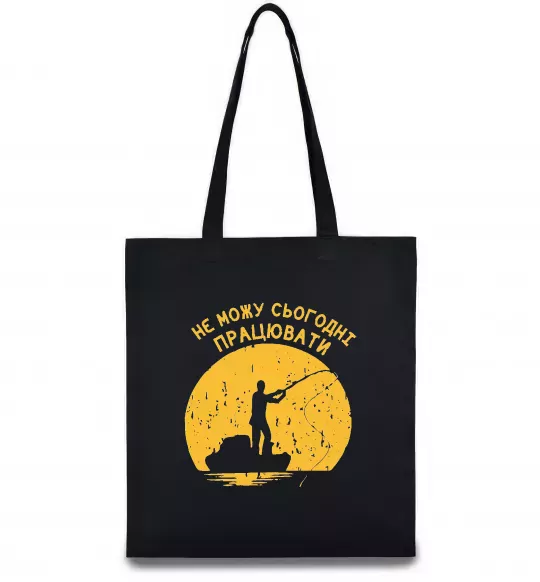 Еко-сумка Не можу сьогодні працювати Чорний фото