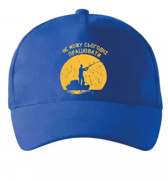 Кепка Не можу сьогодні працювати Яскраво-синій фото