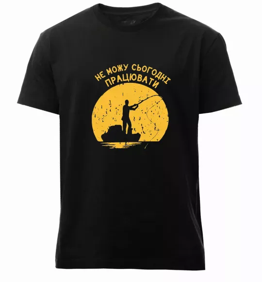 Чоловіча преміум футболка Не можу сьогодні працювати Чорний фото