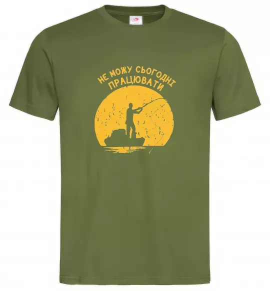 Чоловіча футболка Не можу сьогодні працювати Оливковий фото