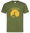 Чоловіча футболка Не можу сьогодні працювати Оливковий фото