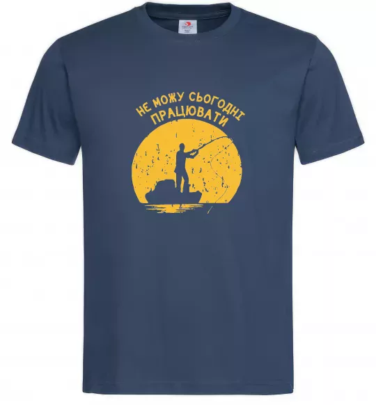 Чоловіча футболка Не можу сьогодні працювати Темно-синій фото
