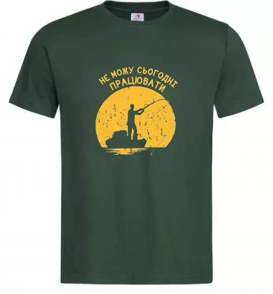 Чоловіча футболка Не можу сьогодні працювати Темно-зелений фото