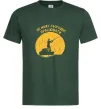 Чоловіча футболка Не можу сьогодні працювати Темно-зелений фото