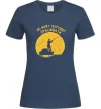 Жіноча футболка Не можу сьогодні працювати Темно-синій фото
