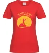 Жіноча футболка Не можу сьогодні працювати Червоний фото