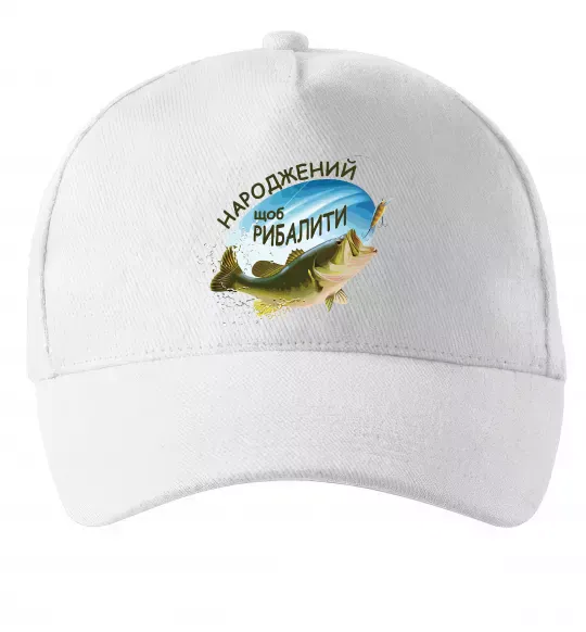 Кепка Народжений щоб рибалити Білий фото