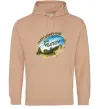Чоловіча толстовка (худі) Народжений щоб рибалити Пісочний фото