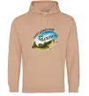 Жіноча толстовка (худі) Народжений щоб рибалити Пісочний фото