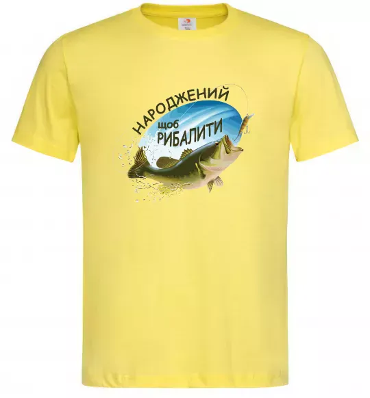 Чоловіча футболка Народжений щоб рибалити Лимонний фото
