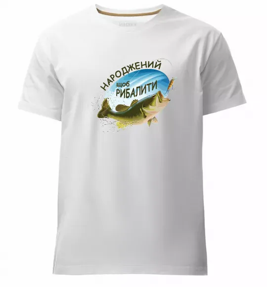 Мужская премиум футболка Народжений щоб рибалити Белый фото