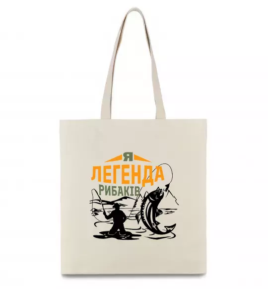 Еко-сумка Легенда рибаків Бежевий фото