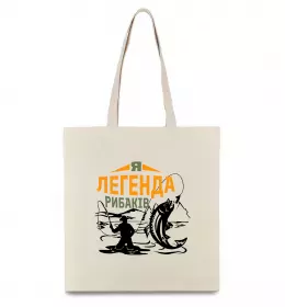 Эко-сумка Легенда рибаків Бежевый фото