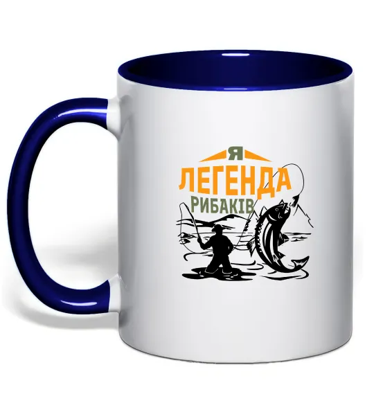 Чашка с цветной ручкой Легенда рибаків Глубокий темно-синий фото