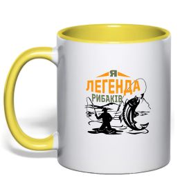 Чашка з кольоровою ручкою Легенда рибаків