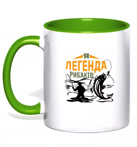 Чашка с цветной ручкой Легенда рибаків Зеленый фото