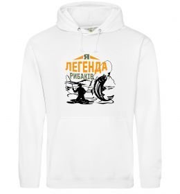 Чоловіча толстовка (худі) Легенда рибаків