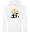 Мужская толстовка (худи) Легенда рибаків Белый фото