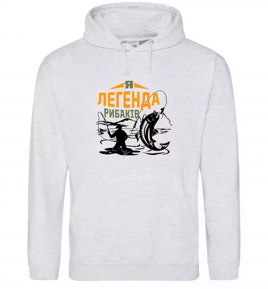 Мужская толстовка (худи) Легенда рибаків Серый меланж фото