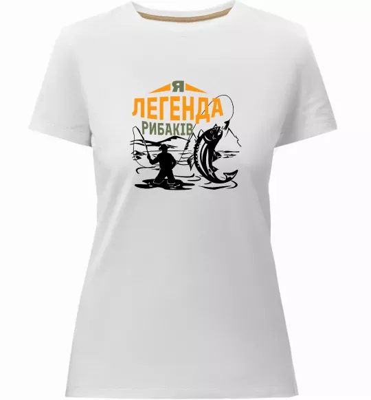 Жіноча преміум футболка Легенда рибаків Білий фото
