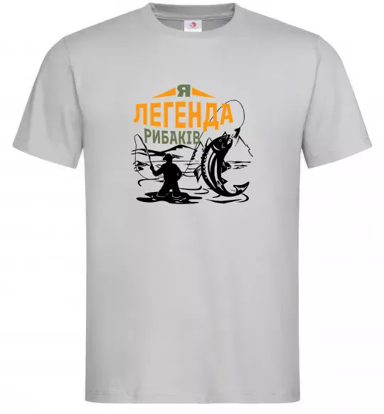 Чоловіча футболка Легенда рибаків Сірий фото