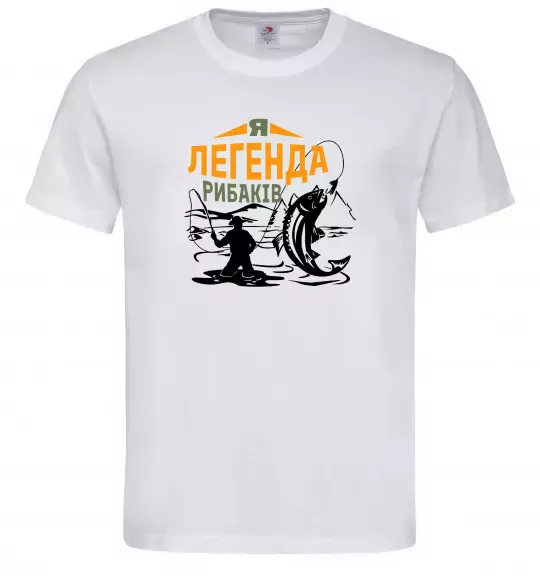 Чоловіча футболка Легенда рибаків Білий фото