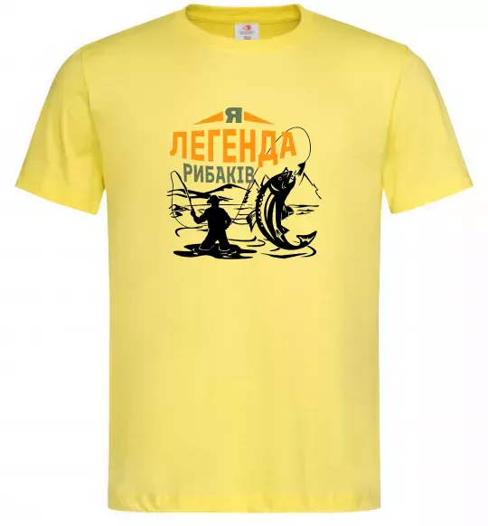 Чоловіча футболка Легенда рибаків Лимонний фото