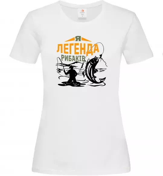 Женская футболка Легенда рибаків Белый фото