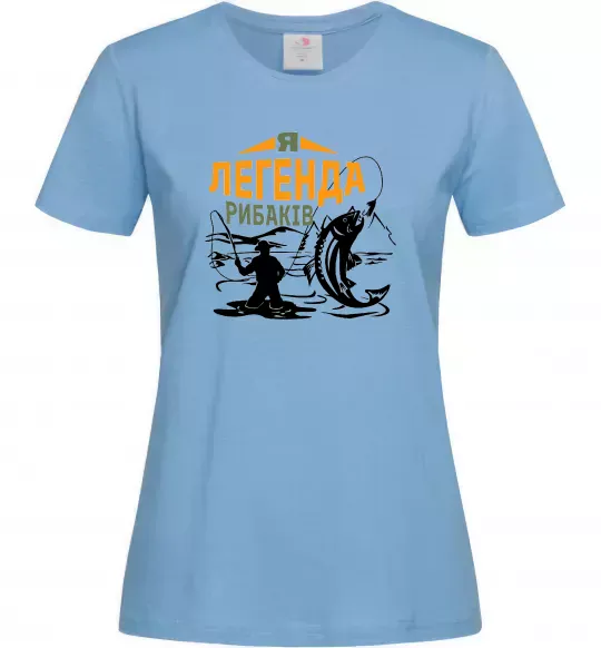 Женская футболка Легенда рибаків Голубой фото