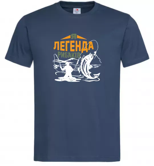 Чоловіча футболка Легенда рибаків Темно-синій фото