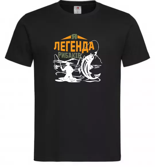 Чоловіча футболка Легенда рибаків Чорний фото