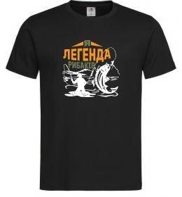 Мужская футболка Легенда рибаків Мужская футболка Легенда рибаків
