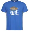 Чоловіча футболка Легенда рибаків Яскраво-синій Чоловіча футболка Легенда рибаків Яскраво-синій фото