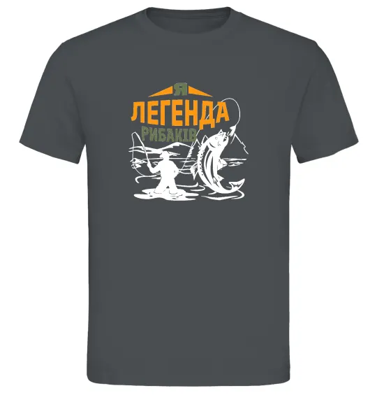 Чоловіча футболка Легенда рибаків Графіт фото