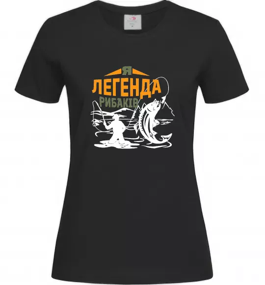 Женская футболка Легенда рибаків Черный фото